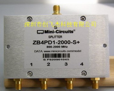 ZN4PD-642W-S+ 美国Mini 4路功分器深圳现货