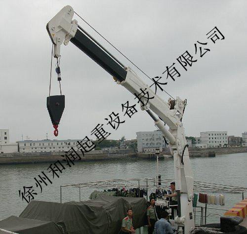 折臂式船用吊机3吨船吊厂家 船用起重机价格 克令吊