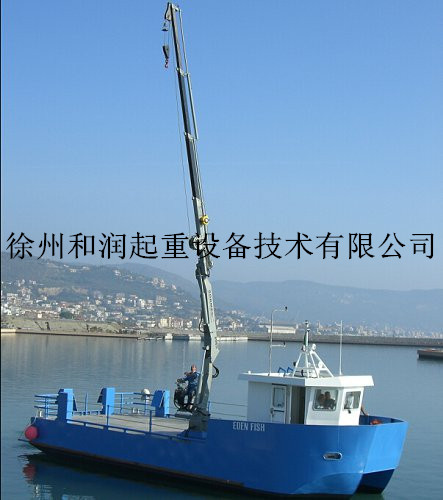 折臂式船用吊机12吨船吊厂家 船用起重机价格 克令吊