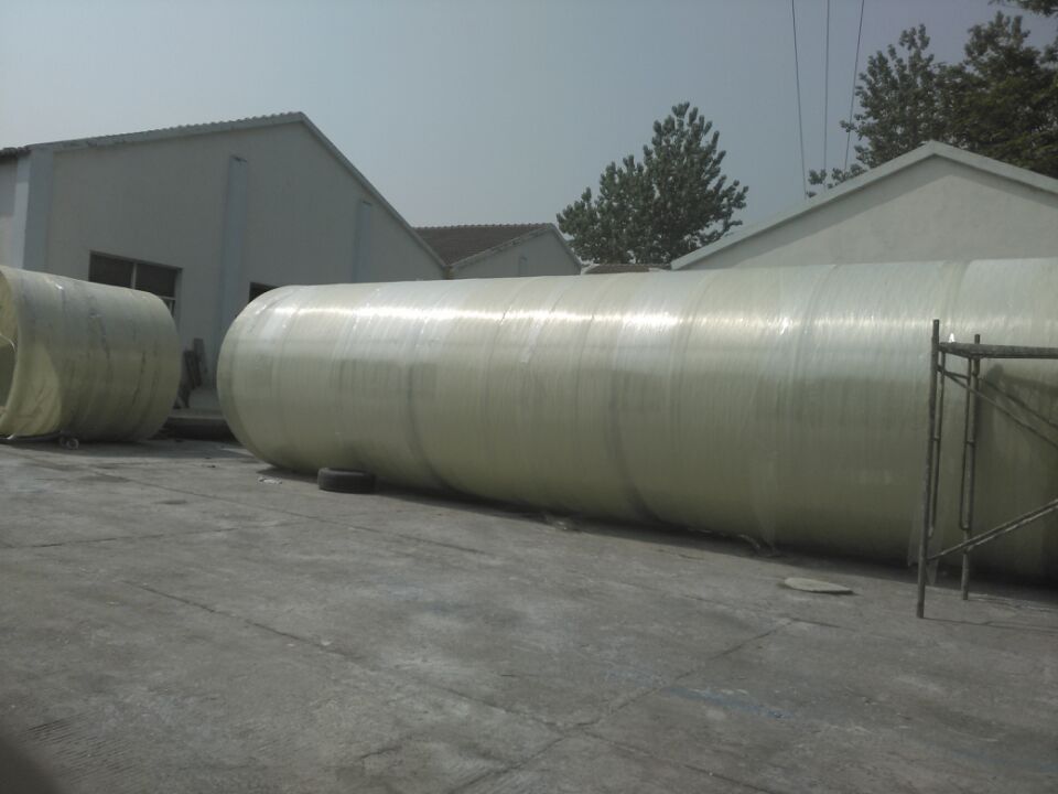 农村城镇居民集中生活污水处理器玻璃钢生物化粪池