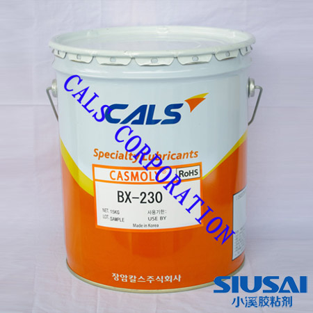 汽车润滑油CALS卡斯BX-230轴承用润滑油脂