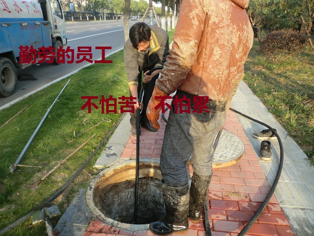 南京管道清淤排水管道检测修复