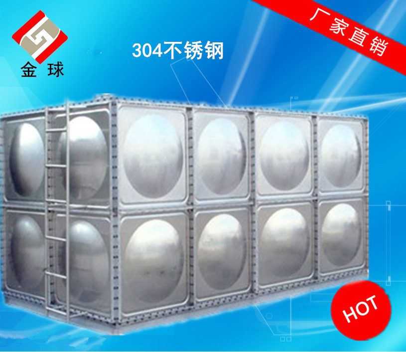 厂家直销SUS304食品级不锈钢水箱保温水箱1吨别墅**储水水箱
