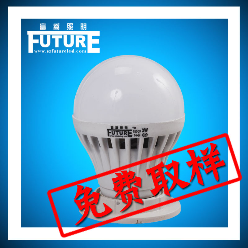 广东12WLED球泡灯，东莞球泡灯批发，东莞LED球泡灯厂家直销批发