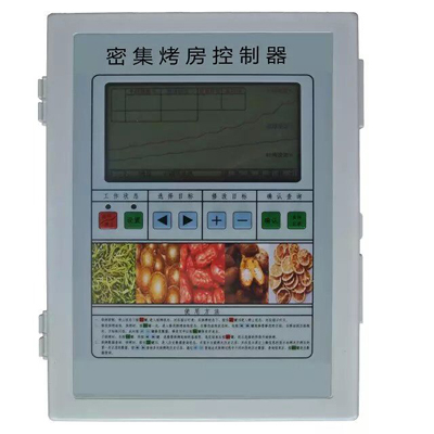 密集烤房控制器|烘干房控制器|智能化控制器｜IDC-600