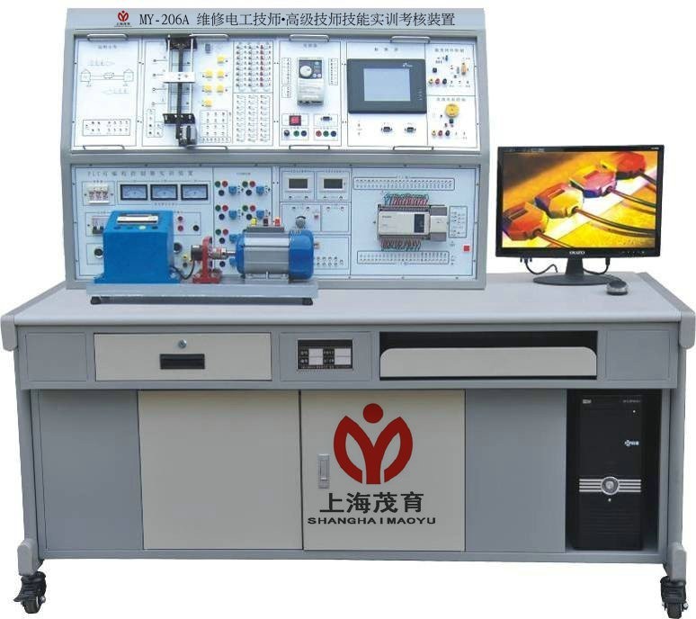供应上海茂育制造MY-206A 维修电工技师及高级技师技能实训考核装置