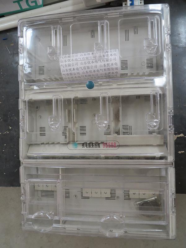 电表箱　透明电表箱　单相六表电表箱