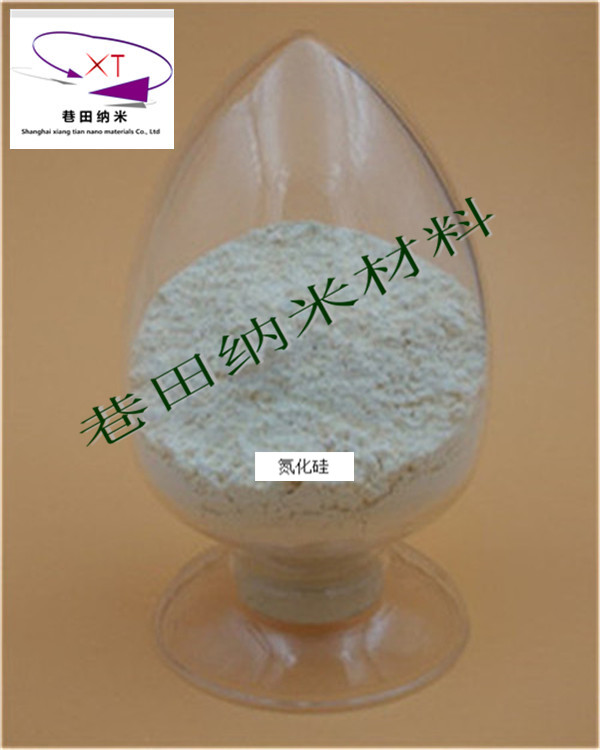 纳米氮化硅,微米氮化硅,**细氮化硅,Si3N4