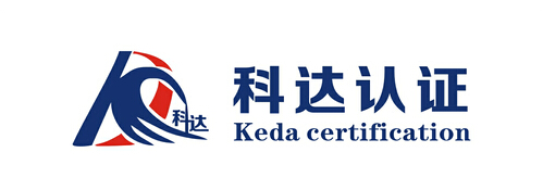 船公司认可的MSDS 上海SDS安全数据单