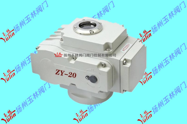 供应ZYS-05 ZYS-10精小型电动执行器