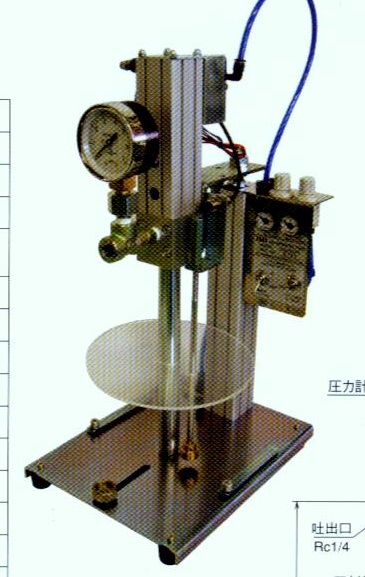 日本IHI原装进口ACG-011FK定量泵