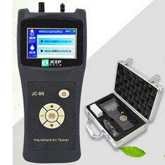高精度便携式粉尘浓度检测仪HN-M9,PM2.5粉尘检测仪