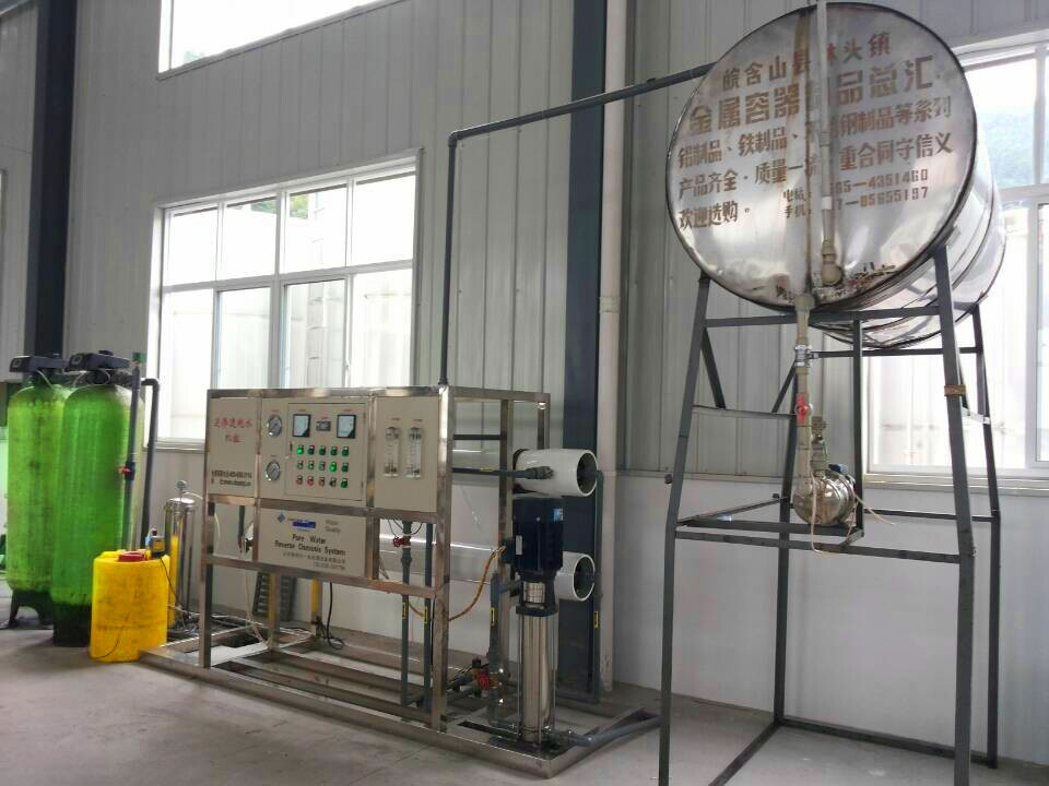 供应青州川一生产纺织行业用纯水设备