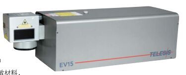 Telesis EV10SDS/EV15DS激光打标机