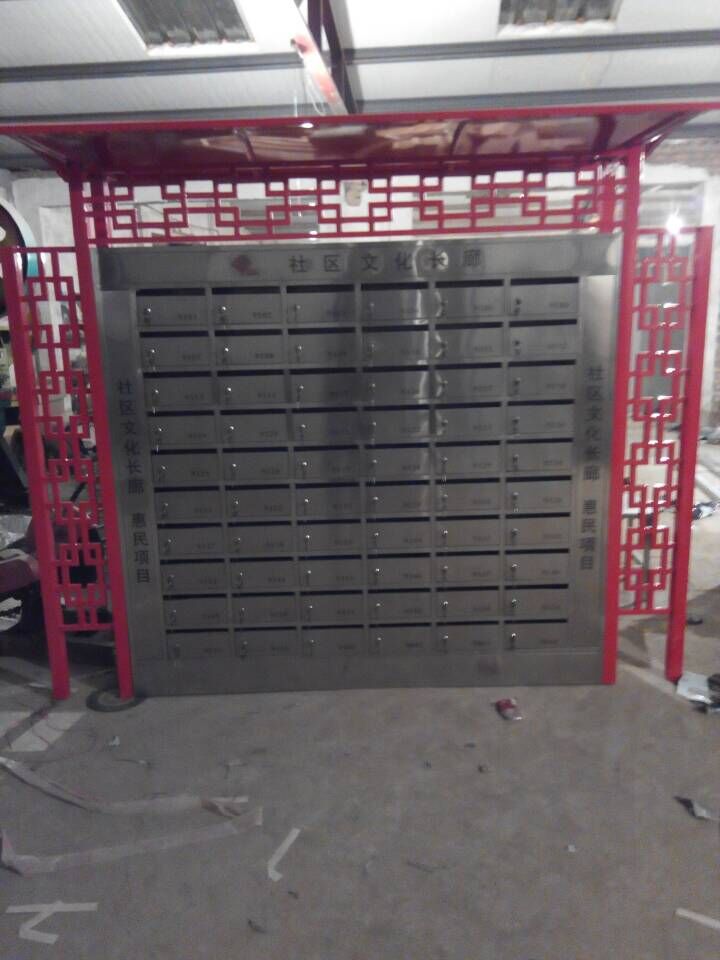 邮政信报箱，北京信报箱、玫瑰金信报箱定做、小区信报箱