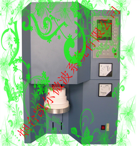 供应水基涂料砂芯微波表干炉 | 发动机缸体缸盖水剂涂料表干炉| 微波铸件表干炉