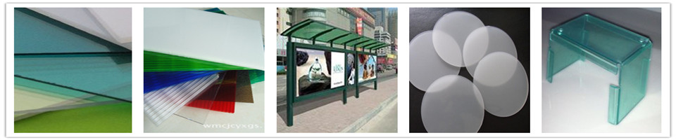 户外公交站台广告牌保护罩**透明PC耐力板广告板