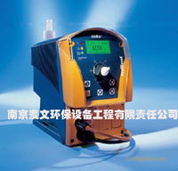 普罗名特delta系列 电磁驱动隔膜计量泵 隔膜泵 水处理设备 南京麦文