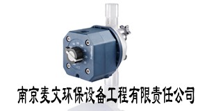 普罗名特Pneumados系列 气动驱动计量泵 气动泵 水处理设备 南京麦文