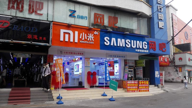 公明玉侓4G手机店装修，公明楼村小米手机店装修