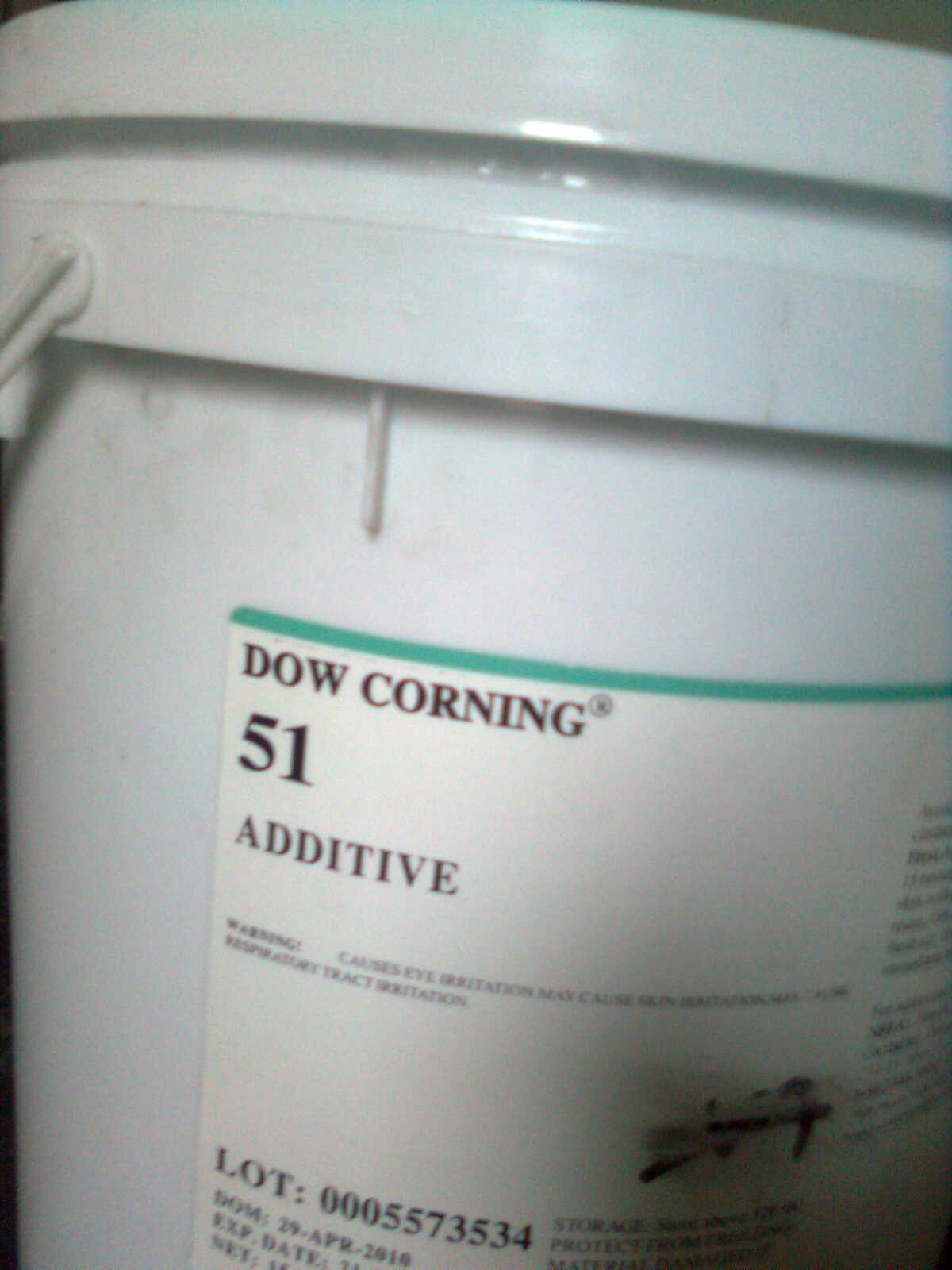 水性涂料抗刮助剂DC51 水性涂料耐磨助剂