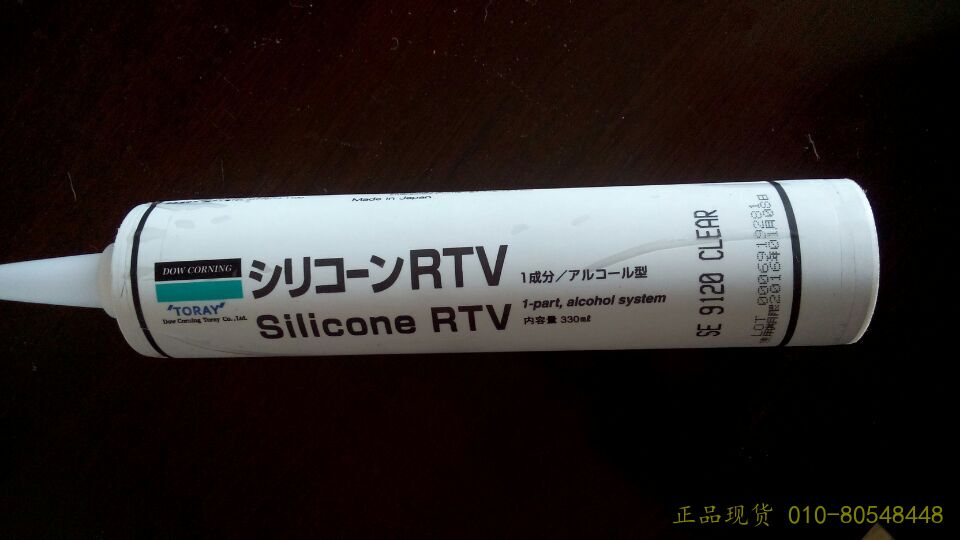 道康宁SE9120粘合剂 密封胶 DowCorning 330ML 透明