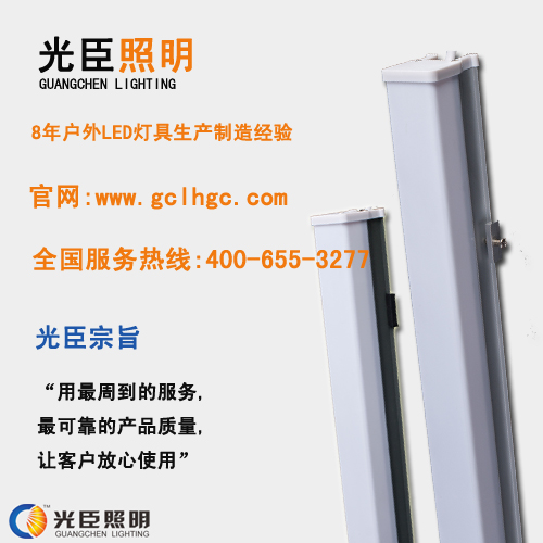 湖南LED数码管生产厂家 光臣照明 产品性能好 售后服务佳