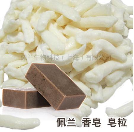 皂粒原料|佩兰皂粒原料|植物皂粒原料价格|佩兰产地直销皂粒