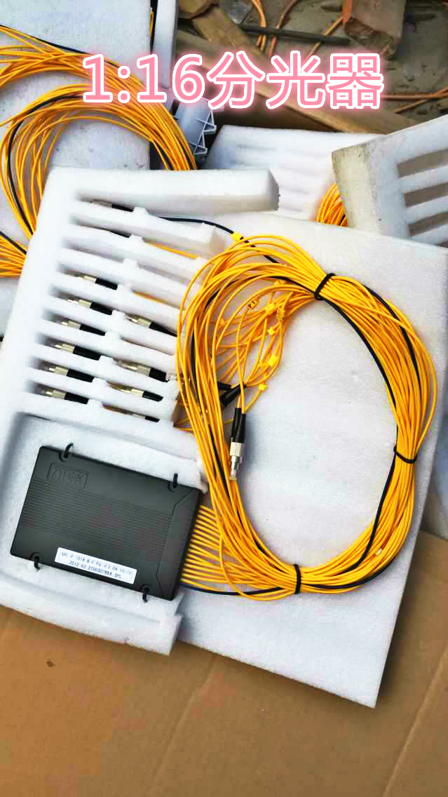 144芯GYTA室外单模光缆回收价格