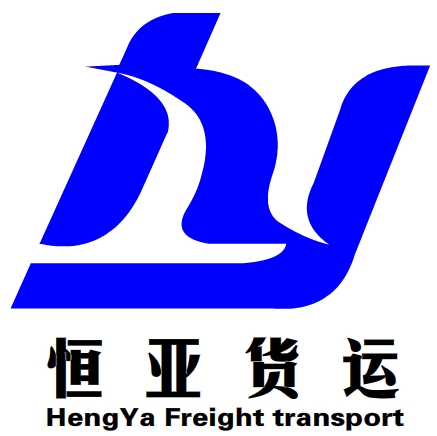 重庆至到合川物流公司货运部专线返空回程车