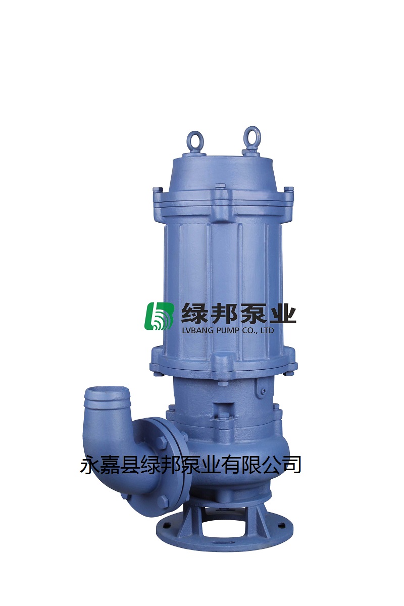 25WQ4-10-0.55系列潜水排污泵