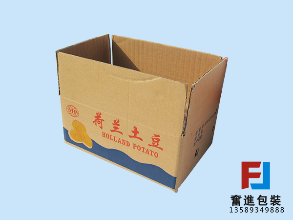 泰安纸箱厂家量身定做不同的纸箱批发供应