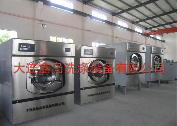 东北 辽宁 大连洗涤设备干洗机水洗机烘干机干洗设备可以选择品牌