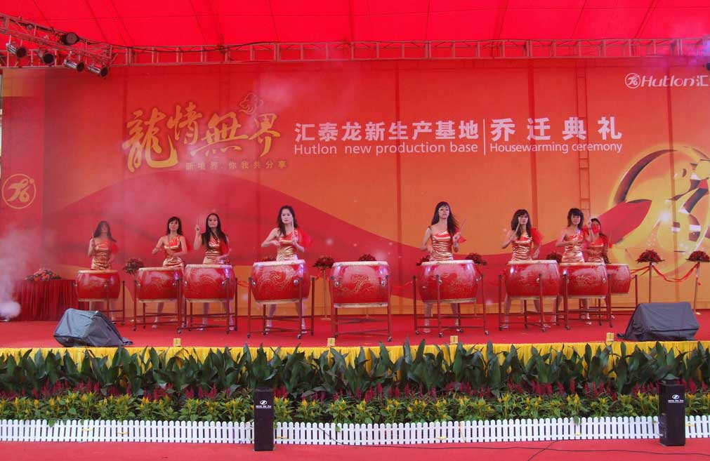 上海开业庆典策划庆典礼仪公司