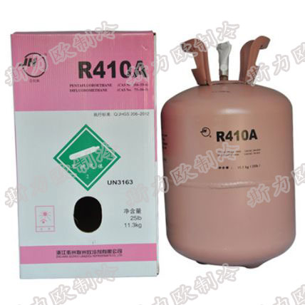 巨化R410A制冷剂,R410A制冷剂,空调制冷剂