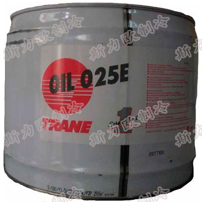 特灵OIL00025E冷冻油,特灵空调冷冻油,TRANE特灵配件
