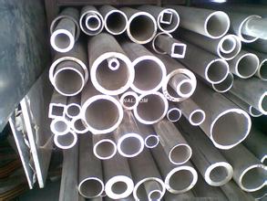 铝管厂家，铝管价格，铝方管价格，六角铝管