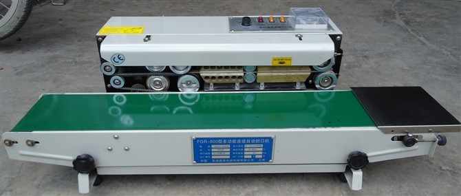 FGR-800塑料薄膜热压式连续自动封口机