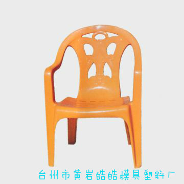 供应 塑料椅子模具 塑料凳子模具 塑料模具厂家