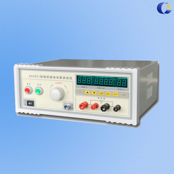 全数显式程控接地电阻测试仪 2521 交流式程控接地电阻测试仪