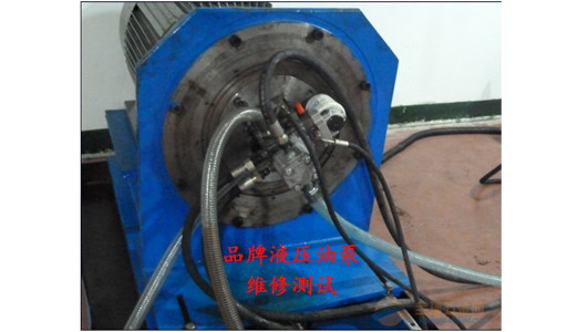 深圳油泵维修 液压柱塞泵维修 油泵故障检修 澳托士