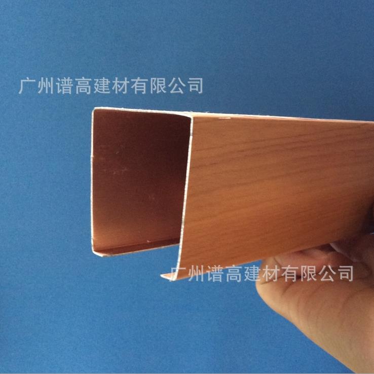 广西铝型材铝方通厂家 直销广州优质服务