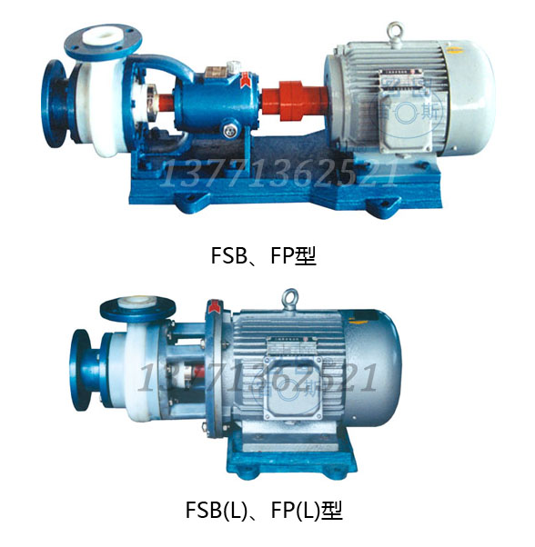 循环泵价格-脱硫循环泵供应