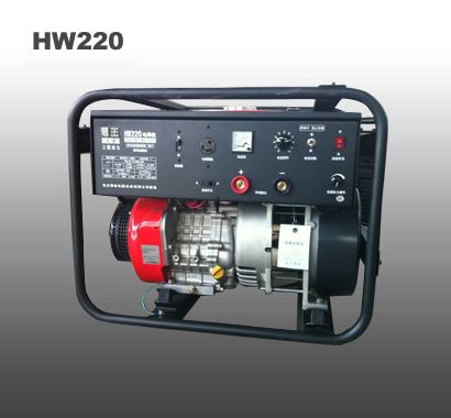 发电焊机 日本电王HW220