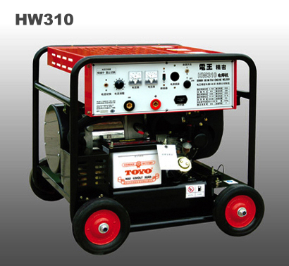 发电电焊机电王HW310汽油发电电焊机