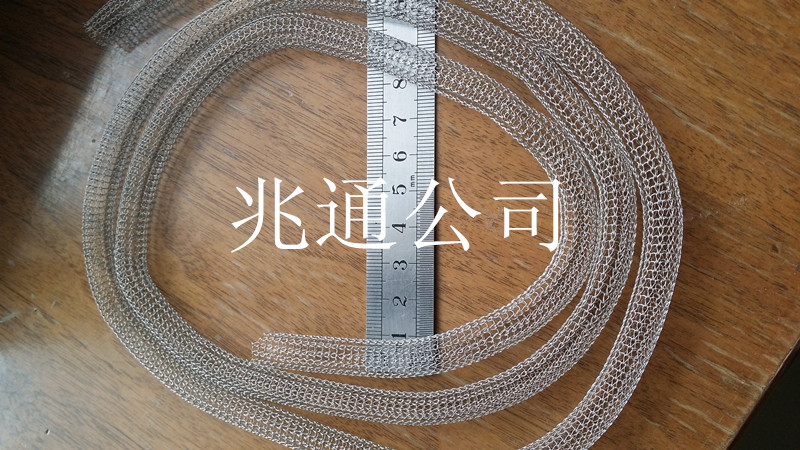 兆通厂家直销钩织屏蔽丝网条 不锈钢丝网条管