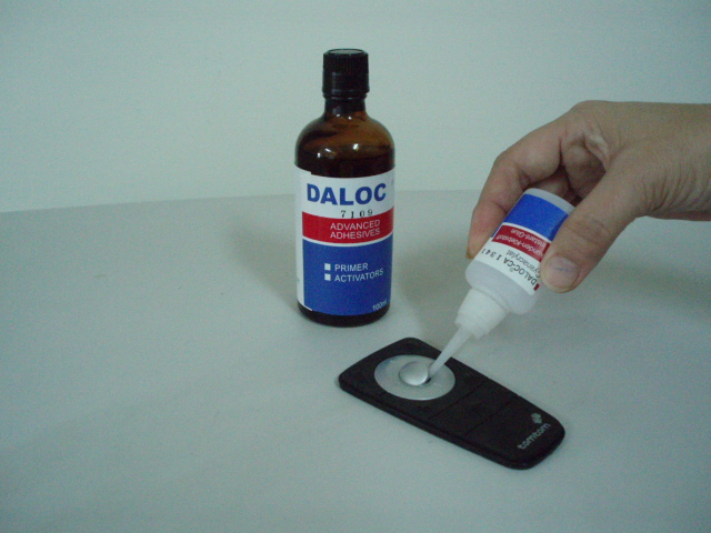 金然达DALOC7201，DALOC-7201，DALOC,7202，7203,7200,7101,7102,7205,7206,7207,7208催化剂
