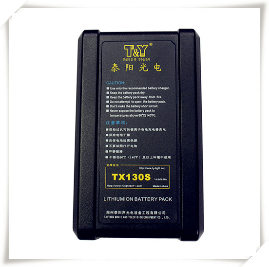 供应郑州泰阳摄像机电池出厂价格|索尼系列