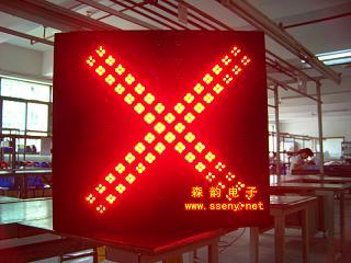 供应广东广西福建云南收费站雨棚信号灯，红叉绿箭，雨棚灯