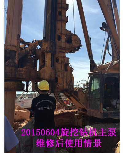 广东地区旋挖钻机主泵A8VO160维修 测试调试 速度较快 ｛已鉴定｝